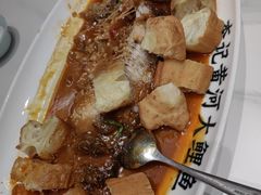 -李记搅团•非遗陕菜(三桥店)