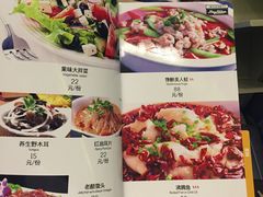 -五月花(朝阳南大街店)