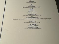-广舟(千禧店)
