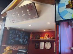 -川流不息·地道川菜·小龙虾(新松江路店)