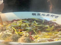 -太二酸菜鱼(福州泰禾店)