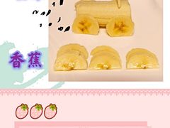 -伊顿幼儿园(棕榈泉校园)