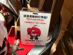 -申德勒加油站西餐厅Schindlers Tankstelle(上海外滩店)