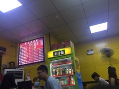-阿生哥螺蛳粉(永安街店)