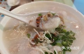 Pengqi Porridge
