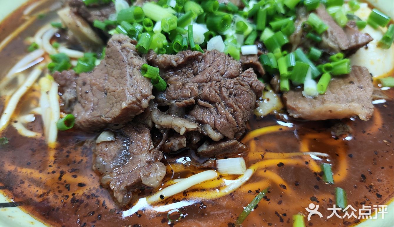 牛肉面超香