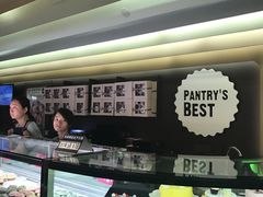 自助取餐区-Pantry's Best派悦坊蛋糕(K11购物艺术中心店)
