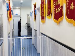 -心语宠物医院·急重症转诊中心·瑞辰华诺(南青路店)
