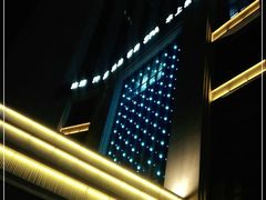 -极乐汇汗蒸会馆(杭州店)