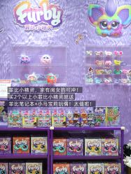 -哈姆雷斯(王府井百货大楼店)