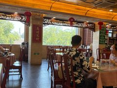 -烤肉宛饭庄(北新桥店)