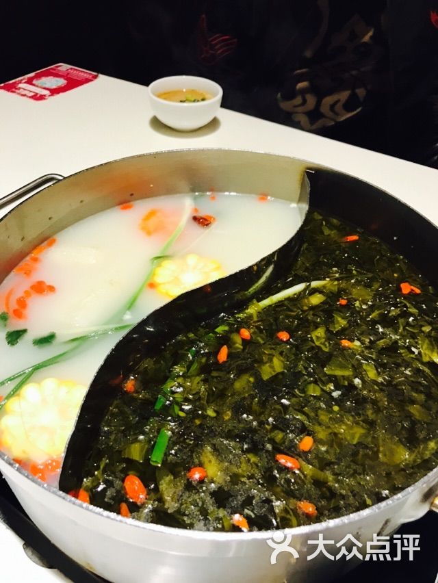 鲜尚轩斑鱼庄图片 - 第31张