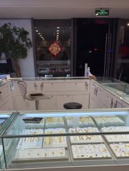点击看大图 -永锦黄金加工·回收打金店(上海南翔店)