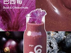 -深圳龙华星河COCO City(民治店)