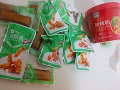 -良品铺子(马鞍山万达广场店)