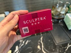 -北京画美医疗美容医院
