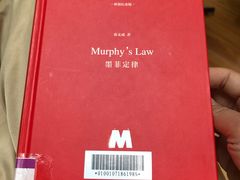 -阅读家(南海天河城店)