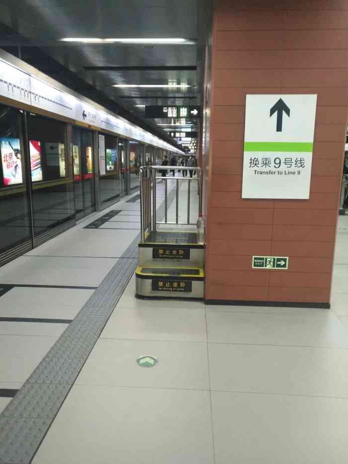 今天去白石桥南坐回地铁."-大众点评移动版