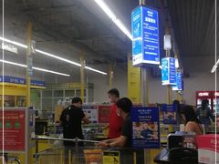 -麦德龙(郑东店)