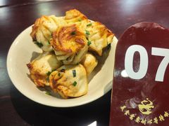 -丁莲芳(红旗路店)