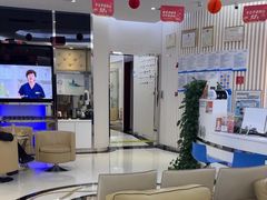 -泰康拜博口腔(世纪城店)