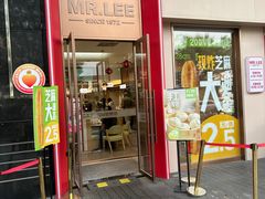 -李先生牛肉面大王(广渠门内店)