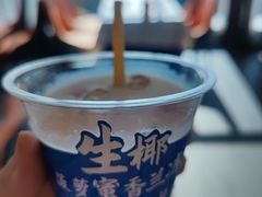 -不仔客海鲜·烧烤·270度海景餐厅(大东海店)