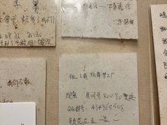 -西单翅酷(西单店)