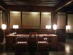 -法云安缦酒店