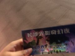 -洋湖国家湿地公园