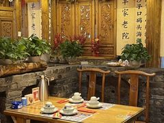 -单家老院·院子里的青岛菜(沙子口店)
