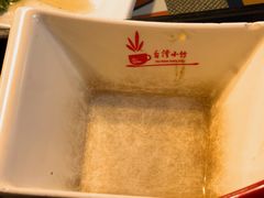 -台湾小竹(华宇广场店)