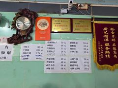 -洪福亮酒家(南草厂街店)