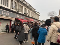 -江南蟹壳皇(新民桥店)