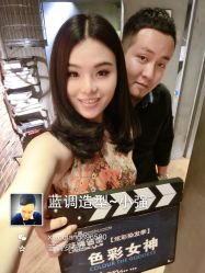 iphone_upload_pic-蓝调造型·烫发·染发
