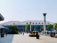 -曲阜东站