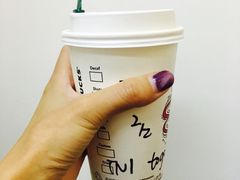 -星巴克(深圳前海企业公馆店)