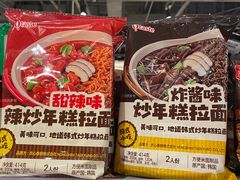 -Olé精品超市(南宁万象城店)