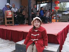 -清风小镇闯关东影视基地