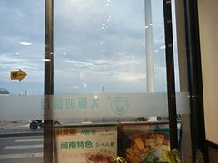 门面-大厨的餐厅(曾厝垵总店)