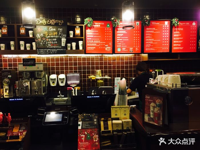 星巴克(浙江日报社店)操作台图片 第95张