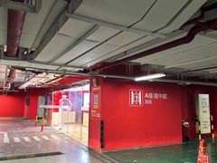 -虹口龙之梦购物中心·停车场