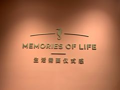 -海马体照相馆(北京apm店)