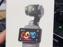 -DJI大疆(深圳华强北曼哈授权体验店)