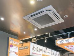 -小螺大作·螺蛳粉火锅(林和西店)