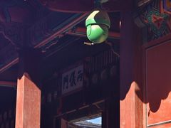 -景福宫