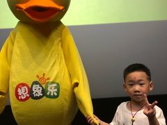 -想象乐创意早教托育中心(殷高西路店)