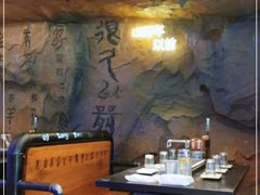 大堂-很久以前羊肉串(清河店)