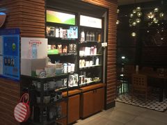 -星巴克(上海虹桥新天地二店)