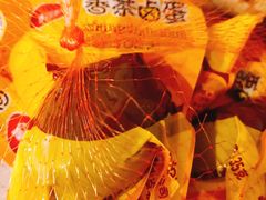 -翠微家园超市(甘家口店)